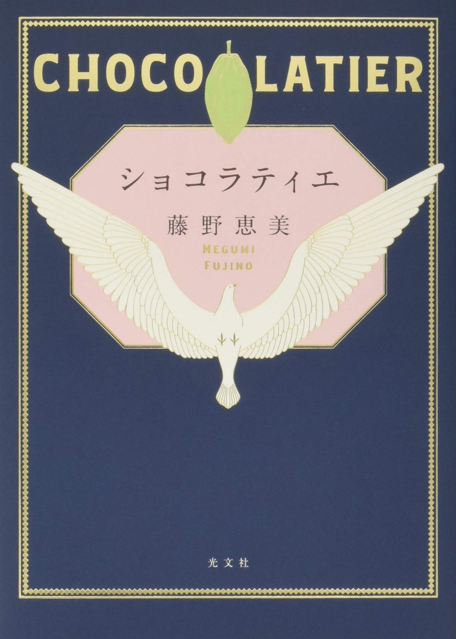 71l+4u7X9gL.jpg 71l+4u7X9gL.jpg